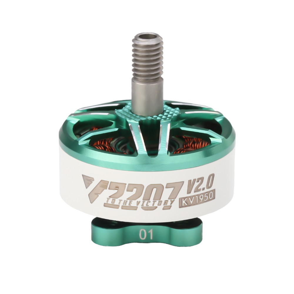 T-Motor V2207 V2