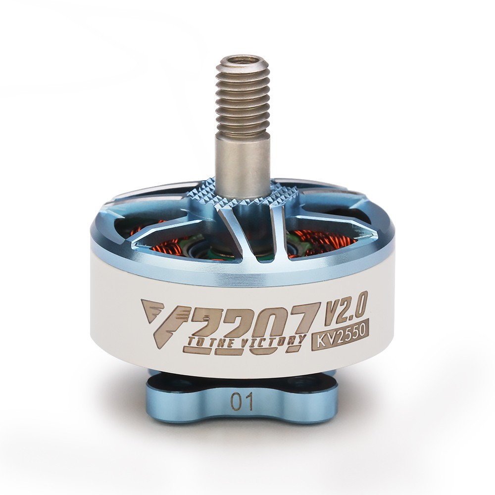 T-Motor V2207 V2