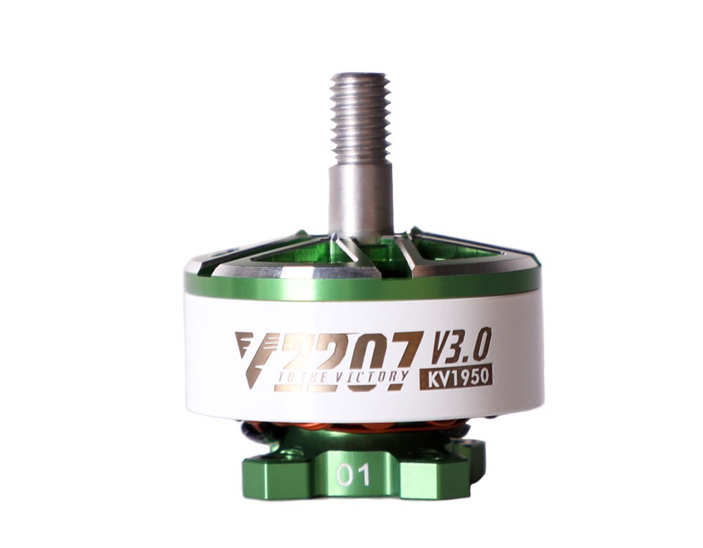 T-Motor V2207 V3